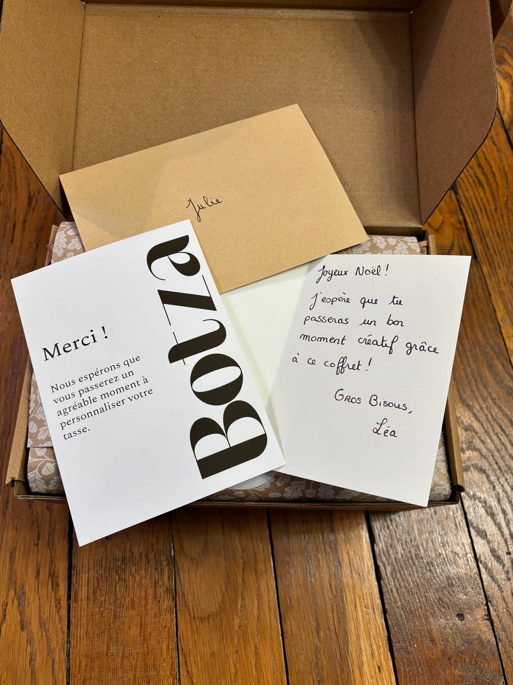 Ajouter un message personnalisé